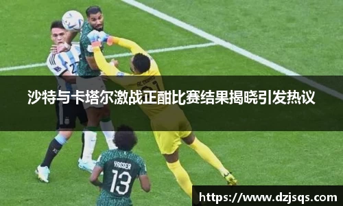 意昂体育官方网站