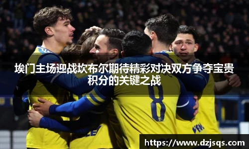 意昂体育官方网站