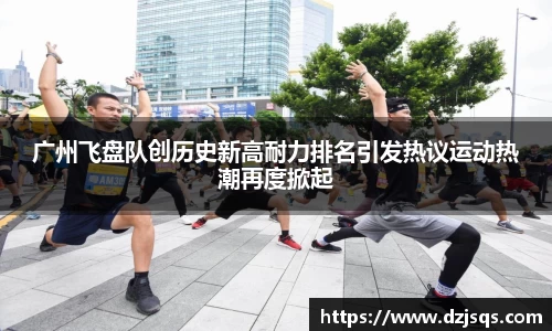意昂体育官方网站