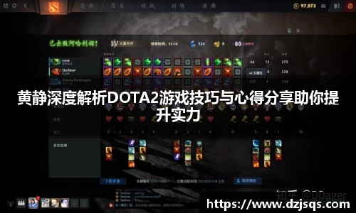 意昂体育平台