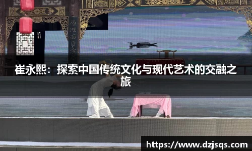 意昂体育