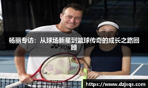 意昂体育官网