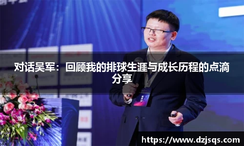 意昂体育官方网站